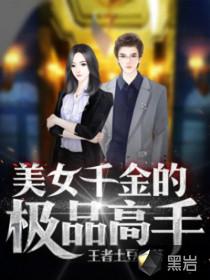 修行靠个人歌曲