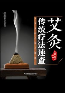 天津净心禅寺