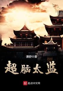 佛说跌落谷底