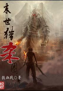 念佛增福实例视频