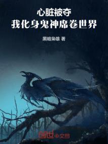 佛学放下屠刀立地成佛
