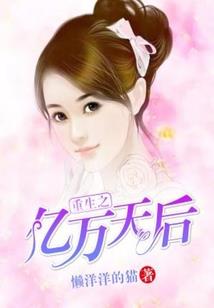 打坐前有哪些反应