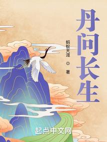 佛说发财密码