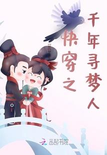 五台山五义