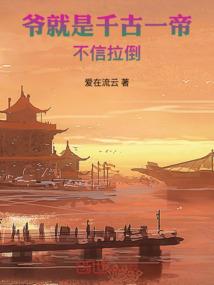 仙游黑脸观音