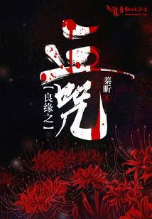 藏地小号