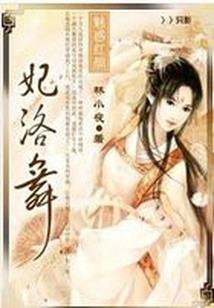 莲池镇寺庙
