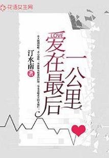 佛陀传.txt免费下载知乎