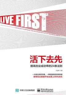 地藏游戏玩家视频大全