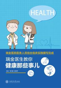 佛说色穿搭