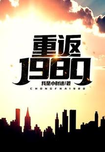 红尘菩提曲谱