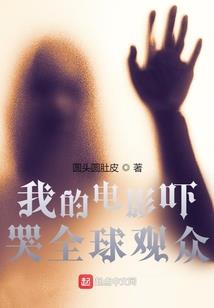 天命地藏御魂