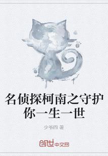 齐豫的佛经歌曲