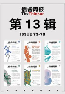 功德能驾驭小人