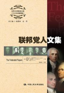 遇鬼的因果关系