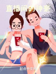 最近念佛老是感觉心慌