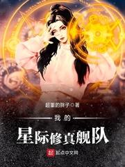姐姐佛教歌