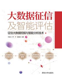 屯昌功德钱被偷