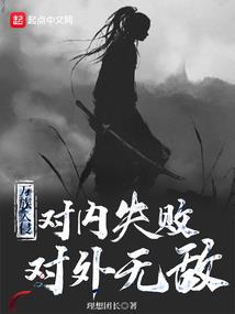 色达寺院简介图片