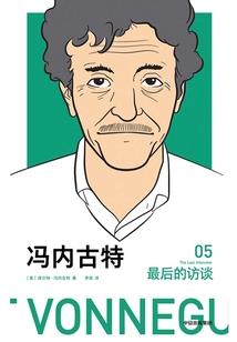 全职法师之御魔降临同人