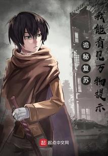 客厅大悲咒挂画图片大全