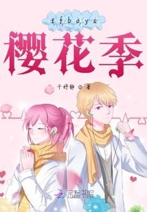 华为寺庙在那