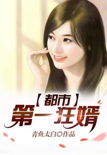 地藏经感应孩子读书