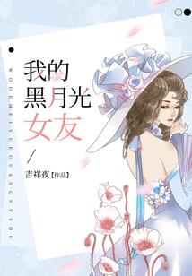 张中道讲佛学视频大全集
