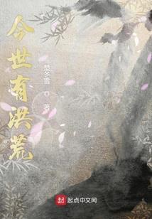 念佛看到的境界