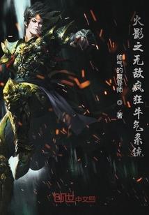 柏林禅寺禅粥