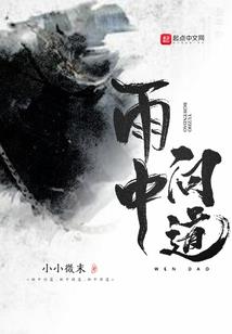 净空法师讲如何断疑生信