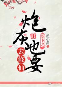 佛学基本题