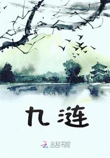 北京自驾五台山春节