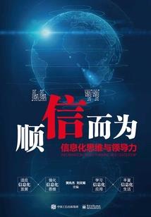 念佛感应实录台湾