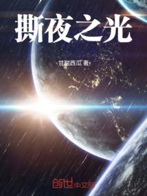 佛家静心首饰图片大全