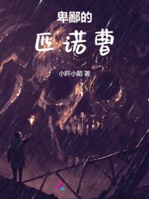 关羽为何被佛家供奉呢