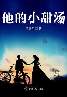 北海禅寺地藏殿图片大全