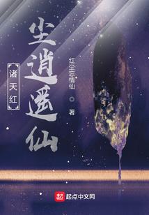 问道手机打坐