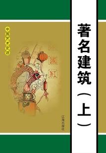 念佛法门种类