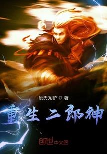 承天禅寺门票购买