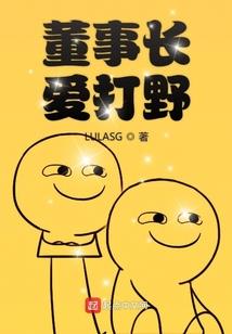 妻子丧生丈夫出家