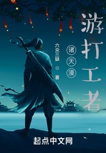 菩提人瑜伽