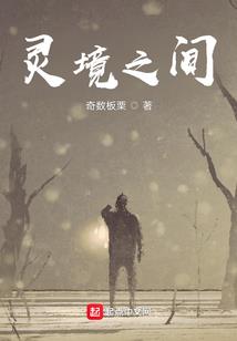 听佛法课有什么好处