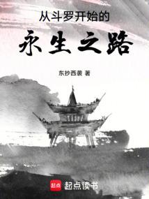 手持摩天轮是什么菩萨