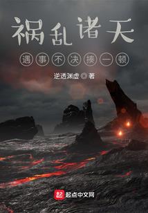 香海禅寺美景