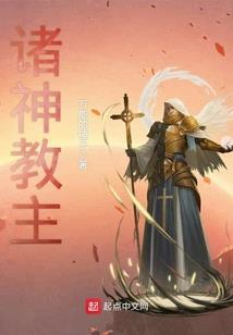 随佛法师开示视频