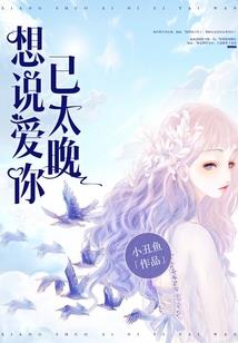 修行散记作者