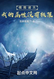 打坐后身体会跳动吗吗