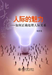 菏泽去五台山