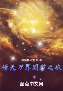 宏明路寺庙